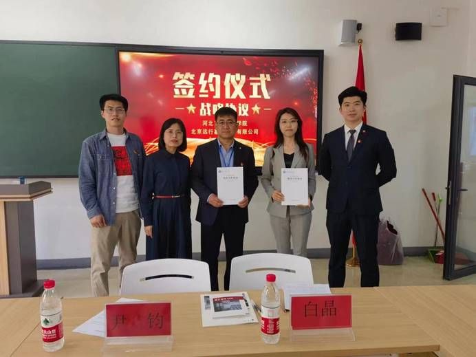 图示, 示意图

中度可信度描述已自动生成:ver1