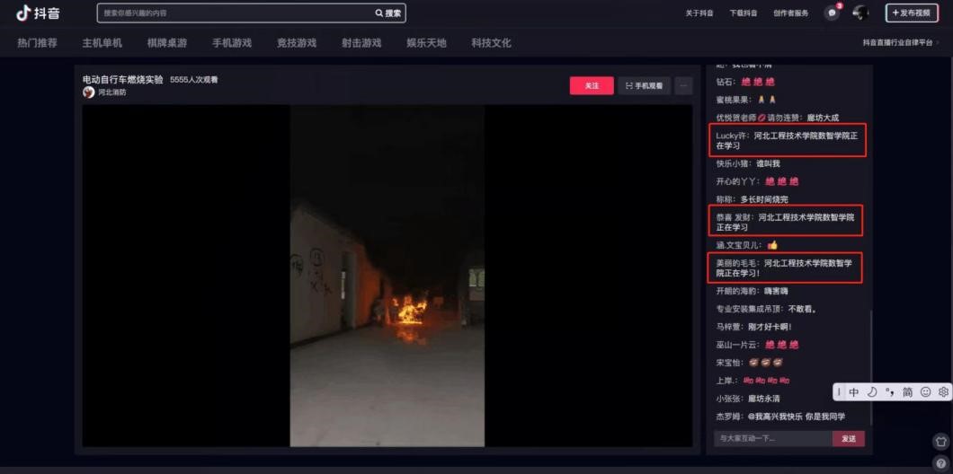 bc94a26e556d8b19d4e4caaa6c61949